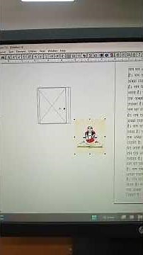 How to Insert an Image ll How to Mask in Adobe Pagemaker