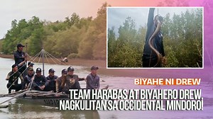 21K views · 470 reactions | Ang mga loud and proud na local ng Occidental Mindoro na grupong Harabas, makakakuwentuhan at makakasama sa kulitan ni Biyahero Drew! Panoorin ang video. Sumama tuwing Linggo ng gabi sa #BiyaheNiDrew, 8:45 PM sa GTV! | GMA Public Affairs | Facebook