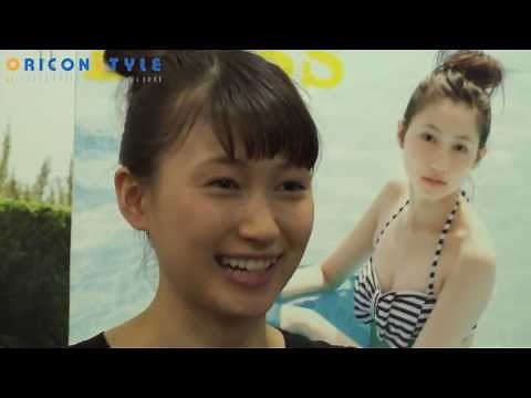 大野いと、タイプは「ジャイアン細くした感じ」