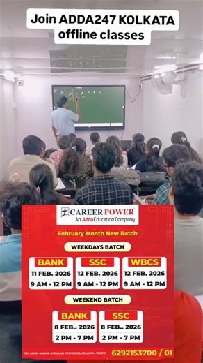 Adda247 Kolkata Offline Centre on Instagram: "🎯 Dreaming of a Government Job? 📚 Searching for the Best Offline Coaching Centre in Kolkata? We’ve got you covered! Join Career Power Kolkata (ADDA247 Offline Classroom Program) for a sure-shot path to success! 🏆 📍 Address: Career Power Kolkata 118C, Lenin Sarani (Near Moulali Crossing), Kolkata - 700013 📞 Call or WhatsApp for Free Counselling: 📲 062921 53700 🌟 Why Choose Us? ✅ ADDA247's Top-Rated Faculties ✅ Target Batches with Limited Studen