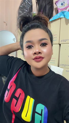 สวัสดีค่ะ
