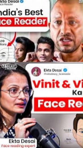 67K views · 1.1K reactions | India's BEST FACE READER ft. Ekta Desai...