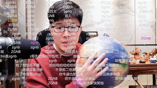 【Z哥直播回放】完整弹幕 2026.1.25「2026慢牛密码破译！」-【zettaranc】