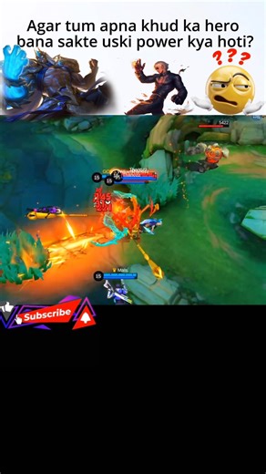 Agar tum apna khud ka hero bana sakte, uski power kya hoti?#mobilelegends #mlbb #shorts #minglee
