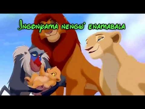 Lion King 2-He Lives In you Lyrics