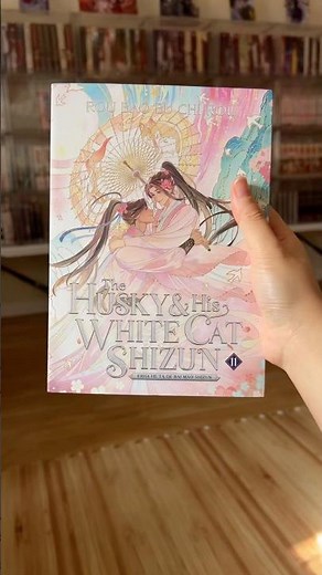 The Husky and His White Cat Shizun Unboxing!! 🩷💚 #danmei