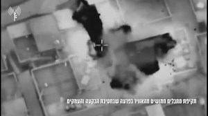 Three ‘terrorists’ killed in Israeli aerial strike