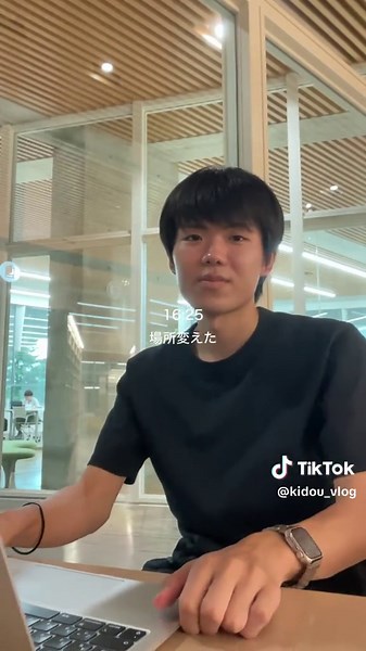 就活と長期インターンに最強のAIツール！