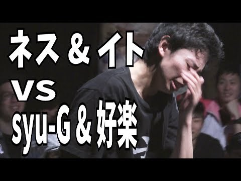 【アニソン2on2ダンスバトル】あきばっか～のvol.6 BEST8第二試合 ネス＆イト vs syu-G＆好楽【 A-POP 2on2 DANCE BATTLE 】