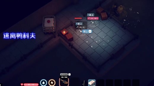 逃离鸭科夫：GSSh-01拾音耳机脚步声捕捉