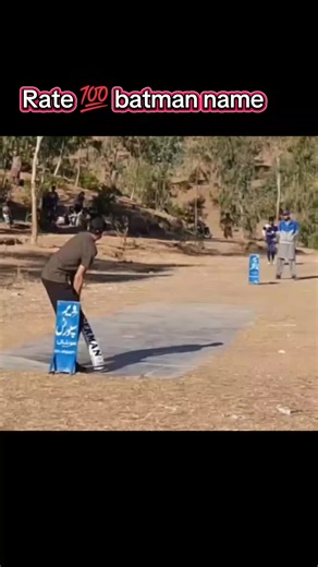 Saad Khan's Impressive Batting Skills in Tape Ball Cricket