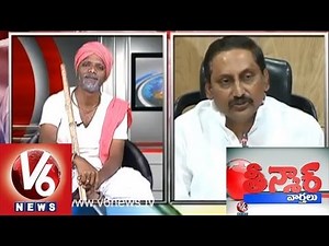 Mallanna Encounter On CM Kiran Press Meet || Facts on Telangana || Teenmaar News