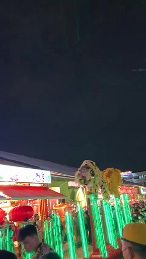 30K views · 643 reactions | Launch of PJ SS2 CNY 2023 celebrations! #liondance | Liondoncefreak | Facebook