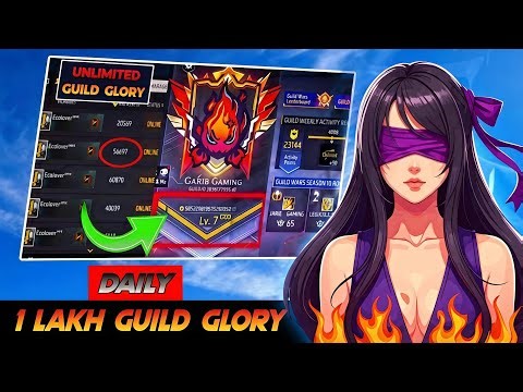 Free Fire Guild Glory Bot 🤖 | How To Make Guild Glory Bot 100% Working Tutorial 🔥