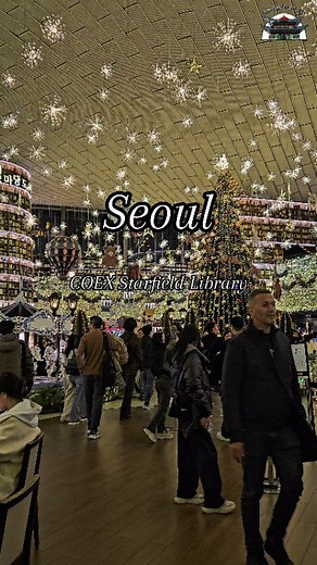 3.8K views · 3K reactions | Christmas at COEX Starfield Library   Nov 13, 2025 – Jan 31, 2026 #korea #seoul #christmasinseoul #christmasinkorea #coex #coexstarfieldlibrary #starfieldlibrary #koreaview_4u #한국 #서울 #별마당도서관 #코엑스 #서울크리스마스 | KoreaView4U | Facebook