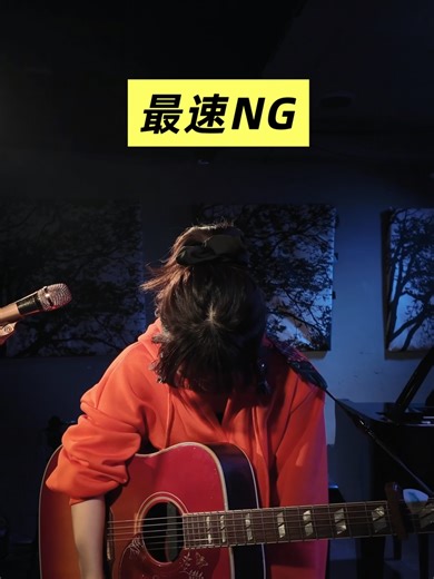 この曲知ってる？ ライブでみんなでハモってみた！🤍 最高な時間をありがとうー！！ またやろー！！！！ cap 2 ライブもやってるよ🌟 コメントにてリクエスト募集中です！ #オーシャンゼリゼ #ライブ #歌ってみた#cover #弾き語り#シンガーソングライター #小林未奈