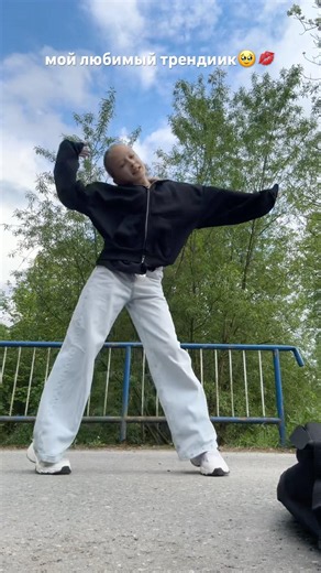 #preppy #dance #blowup #dasha_s #ootd #outfit #outfit #duet #youtubeshorts