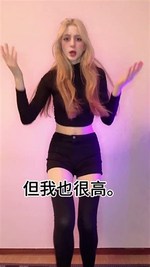 Gentleman Enderman #我的世界minecraft #卡点 #gentleman #辣妹 #抖音美食创作人