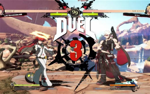 断断续续练了小半年jko终于敢打实战了