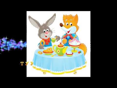 Үнэг Ахайтан Туулай Дүүдий Хоёр-Хүүхдийн Үлгэр