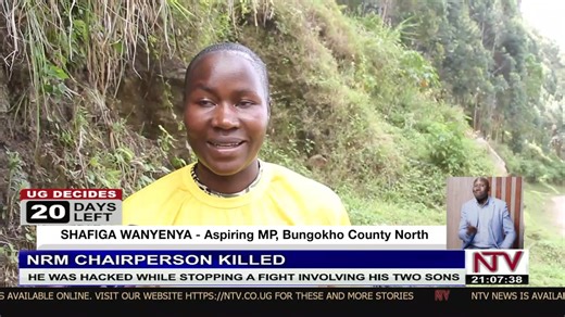 NTV Weekend Edition | ntv.co.ug | NTV Uganda