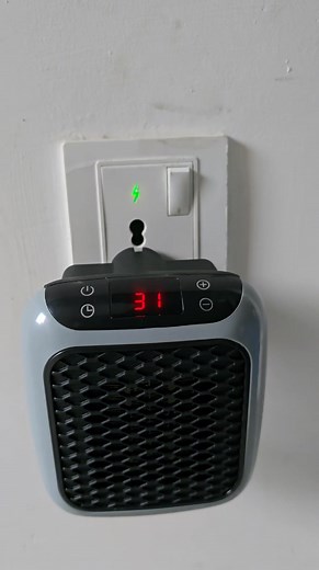 Portable Handy Heater 400watt Rs 1200/- 800watt Rs 1350/- ✅️ 400/800watt Heater ✅️ High speed fan ✅️ Remote control Available ✅️ Temperature Adjustable Delivery Available All Over Nepal 🇳🇵 To Order Call ☎️: 980-2347626/984-9153731 Call ☎️: 980-2347627/9801969272 Or message us your number and location ✨️ | Moosto Marketplace