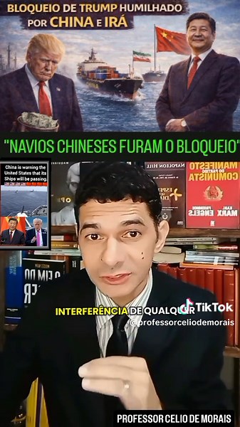 Navios chineses furam o bloqueio do Trump🇨🇳🇺🇸🤔 #geopolitica #trump #estreitodeormuz #china #ira ⚠️ Este conteúdo trata-se de análise e opinião sobre movimentos geopolíticos recentes.
