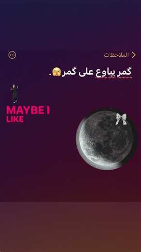 الشعب الصيني: فهم الثقافة بطريقة مرحة