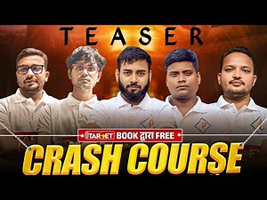🚀 Target Crash Course Teaser | Get the full course for FREE by Book | 2026 Exam Special