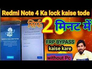 Redmi note 4 frp bypass MiUi 11/ google Account bypass without pc 100% succesafull/note 4 frpbypass