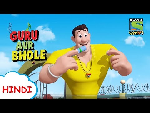 जादुई होंठ बाम | Moral Stories for Children in Hindi | बच्चों की कहानियाँ | Cartoon for kids
