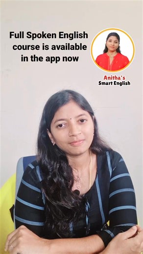 Never make this mistake || #SpeakEnglishConfidently #DoubtClearing #anithassmartenglish #anithagutta #spokenenglish #englishlearning #English #telugu # | Gutta Anitha MA English