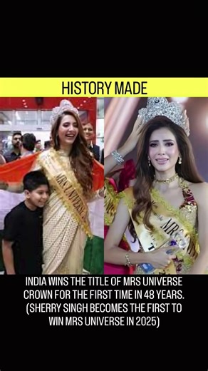 INDIA WINS THE TITLE OF MRS UNIVERSE CROWN FOR THE FIRST TIME IN 48 YEARS. #mrsworld #mrsuniverse
