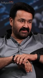 Actor Mohanlal about his first impression after listening to #Lucifer script from Prithviraj Sukumaran ❤️ #Mohanlal #PrithvirajSukumaran #Empuraan #Lucifer2 #SillyMonksTollywood | Silly Monks Tollywood
