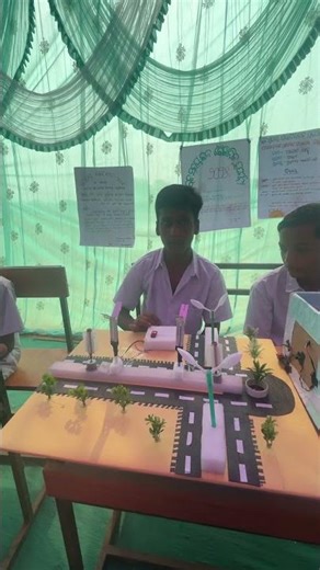 Science project | emerging technology |science project #shorts #shortsfeeds