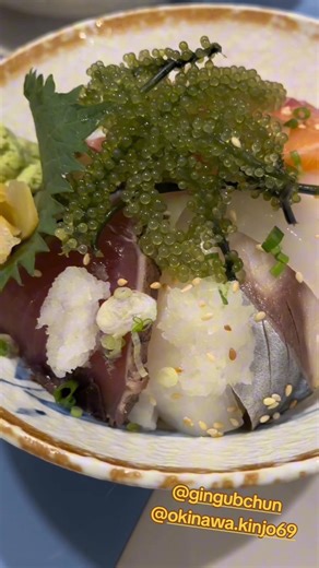 436K views · 1.8K reactions | ความอร่อยสไตล์ต้นตำหรับโอกินาวา...