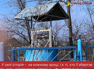 29 reactions | Odesa.online on Reels | Facebook