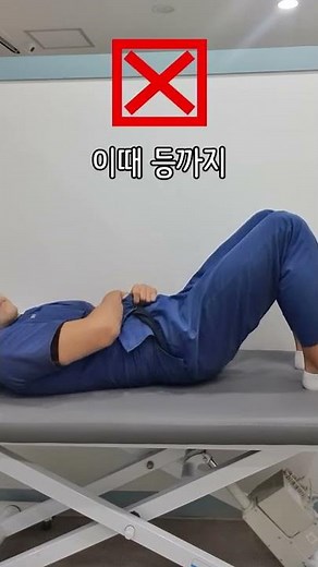 5-Minute Exercises That Can Reduce Stenosis Symptoms