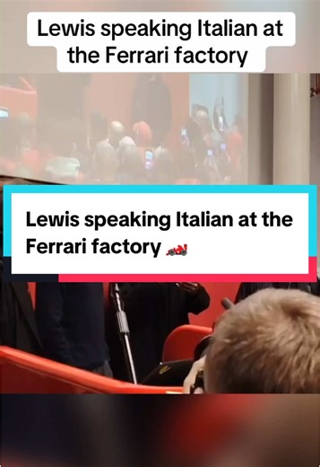 Lewis speaks Italian?!? #f1 #formula1 #ferrari #lewishamilton #italian #charlesleclerc #fredvasseur #fyp #foryoupagе #mercedes #redbull #maxverstappen #georgerussell #carlossainz