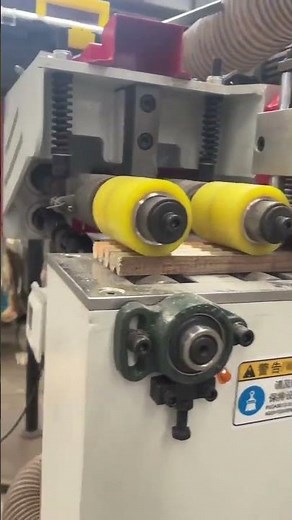 Round Bar Making Machine#Round Rod Making Machine#Round Stick Making Machine#Wood Round Bar Machine
