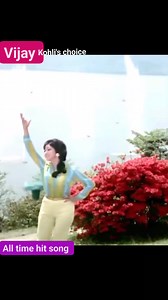 1.5M views · 51K reactions | Song Name : Milti Hai Zindagi Mein Album / Movie : Ankhen 1968 Star Cast : Mala Sinha, Dharmendra, Mehmood, Kumkum, Nazir Husain, Jeevan, Sajjan Singer : Lata Mangeshkar Music Director : Ravi Shankar Sharma (Ravi) Lyrics by : Sahir Ludhianvi Music Label : Saregama | Vijay kohli's Choice | Facebook