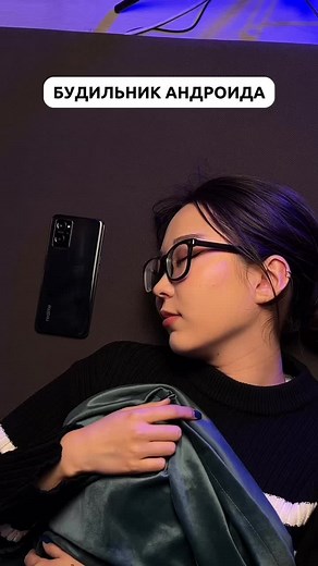 Funny Alarm Clock Moments You Can Relate To