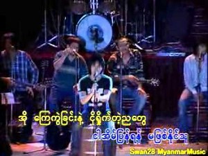 IRONCROSS 15thPart1 009