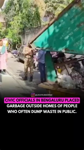 LOGKYASOCHENGE on Instagram: "In a bold anti-littering drive, civic officials have placed garbage outside nearly 190 homes across the city. The move, led by the Greater Bengaluru Authority (GBA) and Bengaluru Solid Waste Management Limited (BSWML), aims to shame habitual offenders who dump waste in public areas. Officials claim the step has already reduced garbage “black spots” from 869 to 150, calling it proof that strict action works. However, the campaign has divided residents, while some say