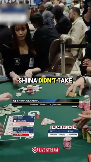 Disgusting way to lose!