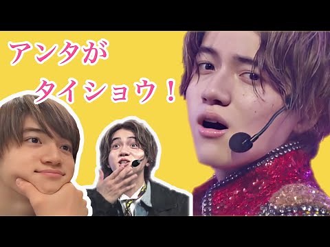 【美少年】岩﨑大昇ってこんな人です