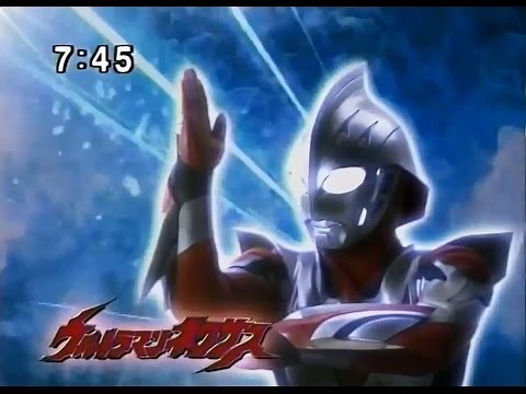 Ultraman Nexus Episode 5