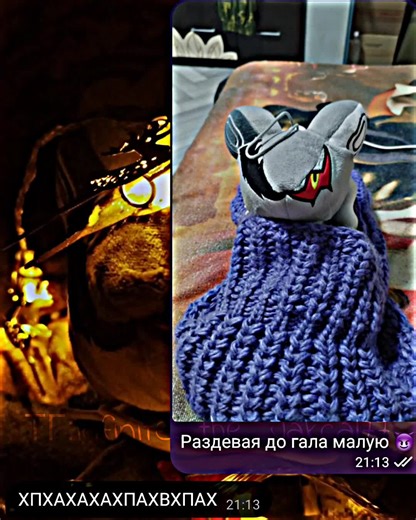 Да-да. #fyp #реки