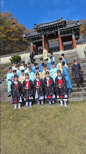 을사년 육신사 추향대제! 기계유씨 대구 경북 종친회.