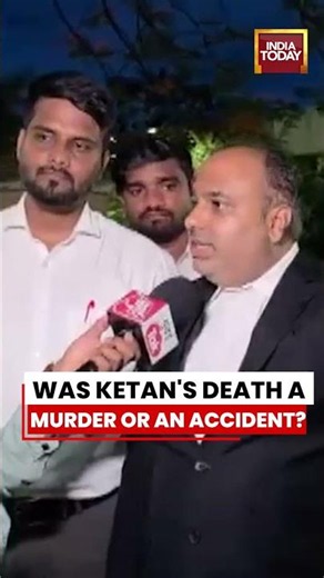 Pune Ketan Case: Advocate Ram Shahane Questions Murder Angle, Cites Initial Accident Report